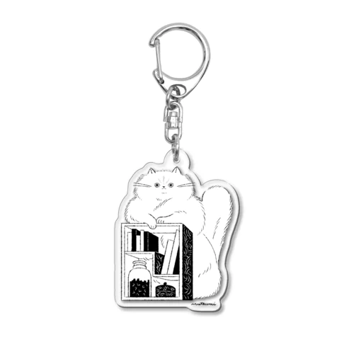 ねこの本棚（白） Acrylic Key Chain