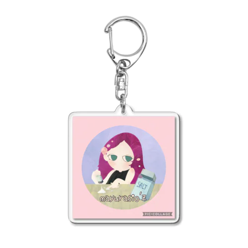 きーほるだ Acrylic Key Chain