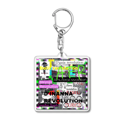 Aimu punk ! Acrylic Key Chain