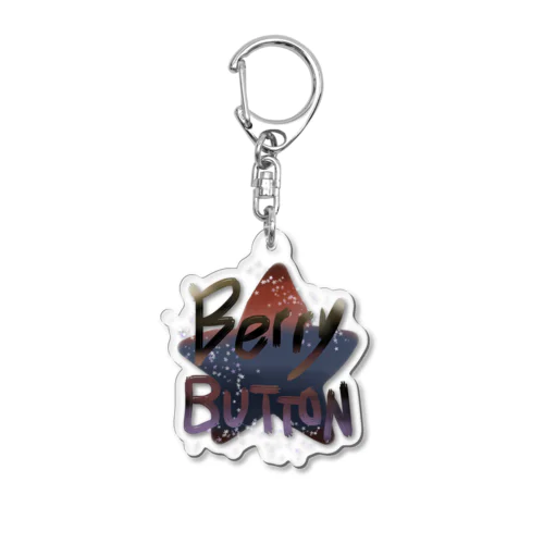 BerryBUTTONロゴ Acrylic Key Chain