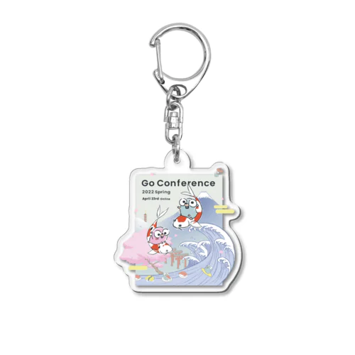 Go Conference 2022 Spring Acrylic Key Chain