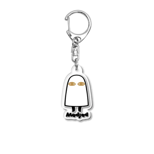 とーとつにエジプト神　メジェド Acrylic Key Chain