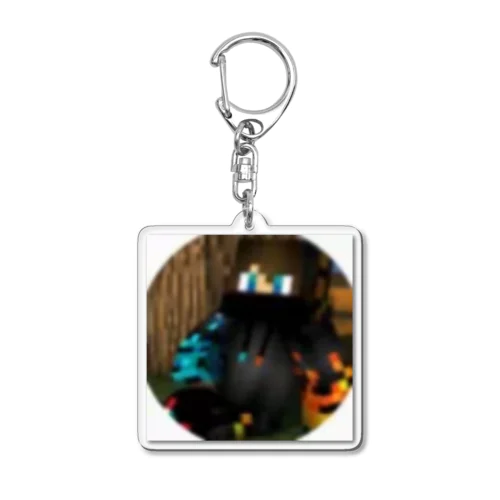 wisemanjr Acrylic Key Chain