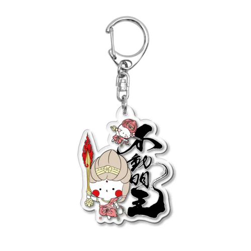 【コスプレシリーズ】はくちゃんふどう走る！ Acrylic Key Chain