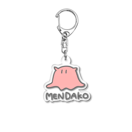 MENDAKO(色付き) Acrylic Key Chain