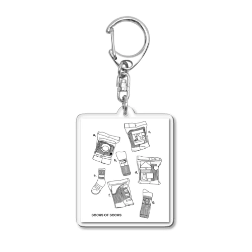 a Acrylic Key Chain