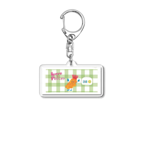 らぶぴエビフライくん Acrylic Key Chain