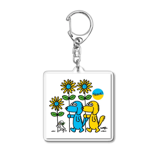 sunflower dog Acrylic Key Chain