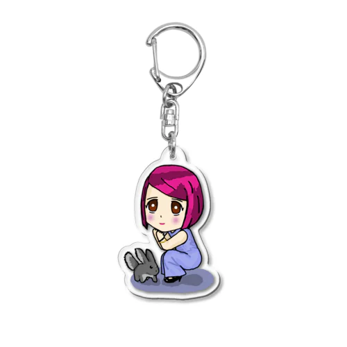 Acrylic Key Chain