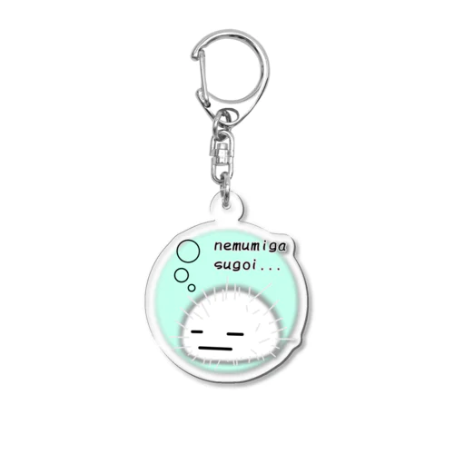 ねむみがすごいオケちゃん Acrylic Key Chain