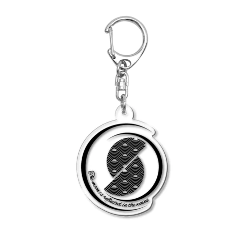 The moon is reflected in the waves Acrylic Key Chain