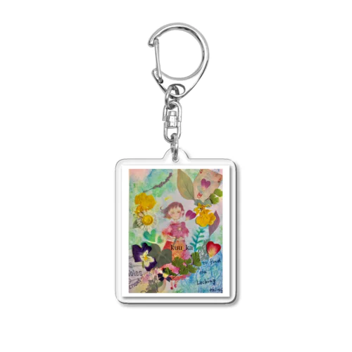 等身大で行こう！ Acrylic Key Chain