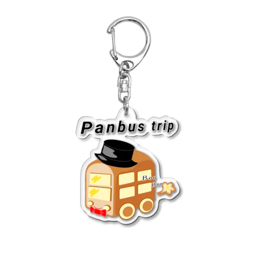 Panbus trip アクリルキーホルダー