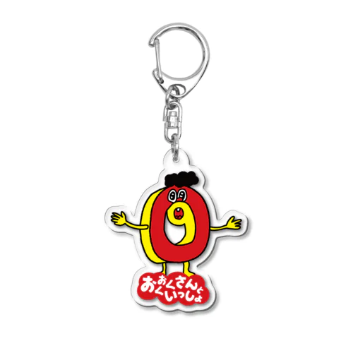 09太郎の子やじ向けキーホルダー Acrylic Key Chain