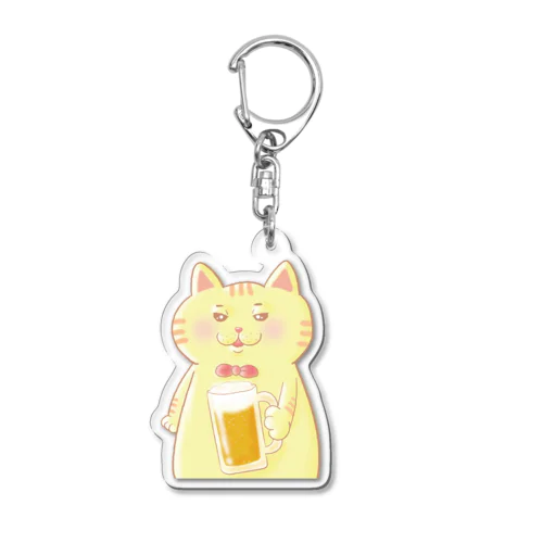 乾杯 Acrylic Key Chain