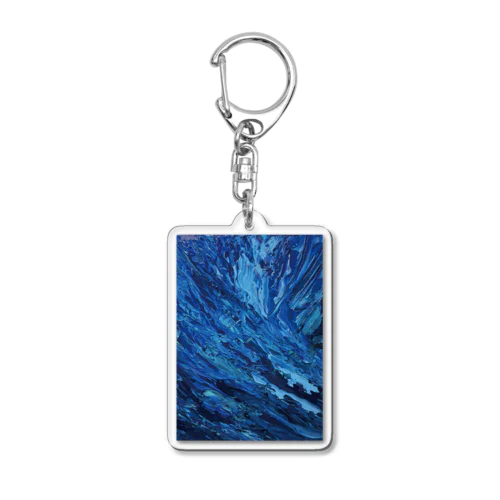 救いを Acrylic Key Chain