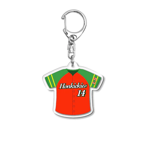 サルイン Acrylic Key Chain