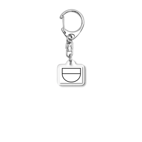 熱を浴びて。 Acrylic Key Chain