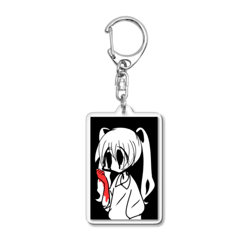 うつ少女 Acrylic Key Chain