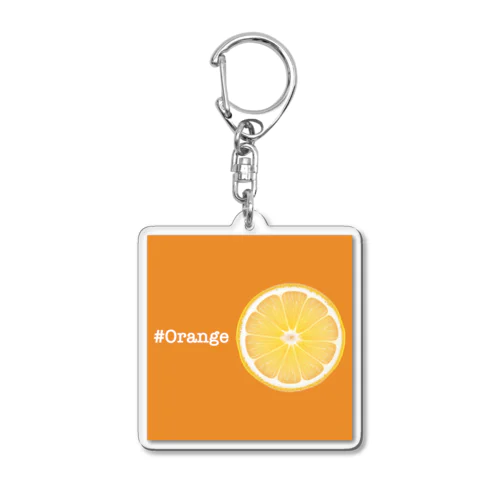 ORANGE  Acrylic Key Chain