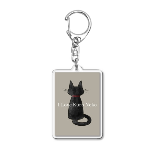 あいらぶくろねこ Acrylic Key Chain