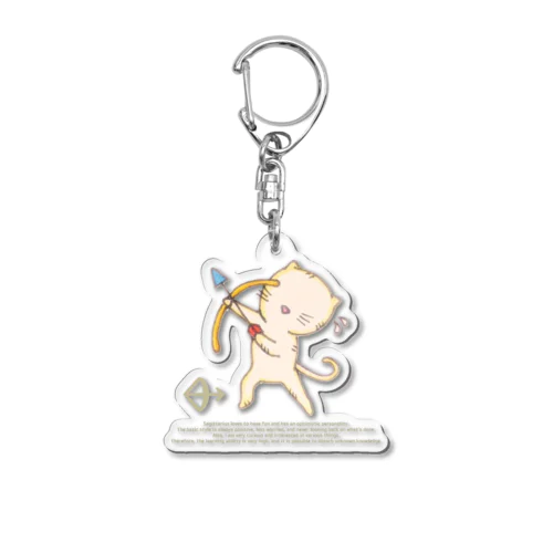 12星座猫 射手座♐️ Acrylic Key Chain