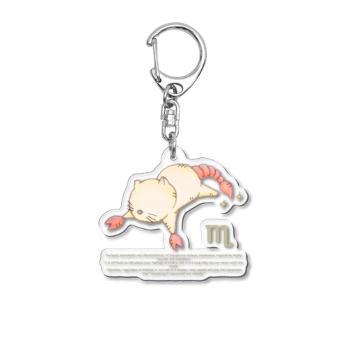 12星座猫 蠍座♏ Acrylic Key Chain