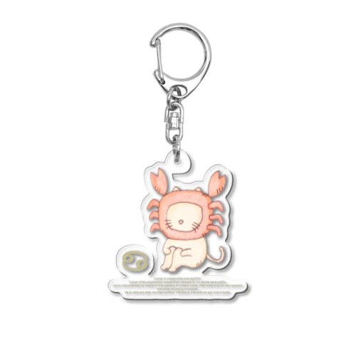 12星座猫 蟹座♋ Acrylic Key Chain