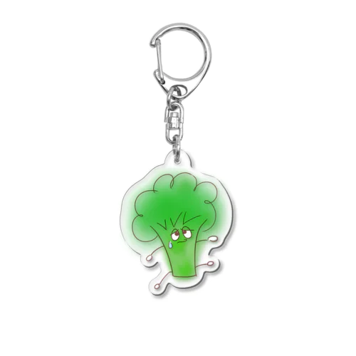 ブロッコリーさん Acrylic Key Chain