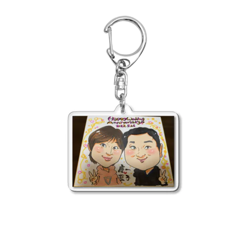 仲良し２人組 Acrylic Key Chain