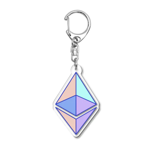 eth glyph colored Acrylic Key Chain