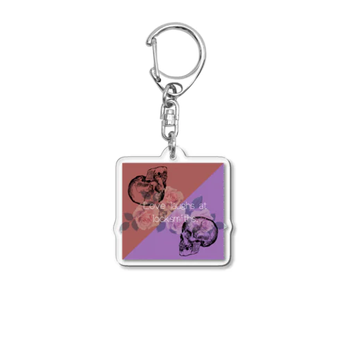 不可能の文字はない Acrylic Key Chain