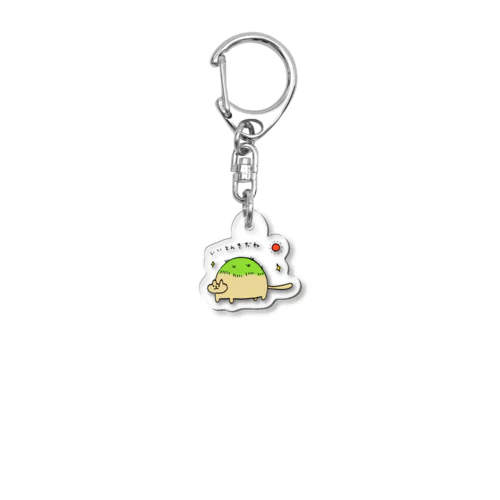 やまねこ Acrylic Key Chain