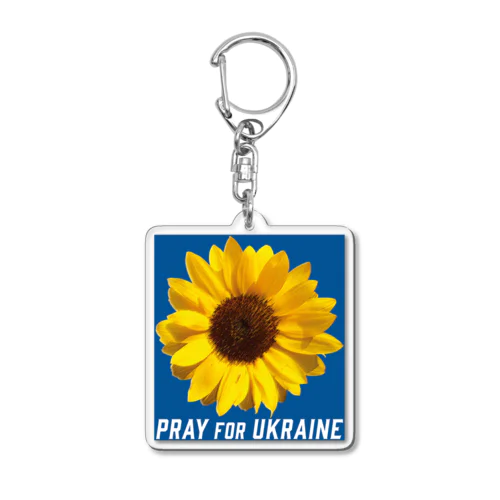 PRAY FOR UKRAINE Acrylic Key Chain