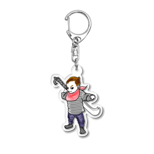 kids Acrylic Key Chain