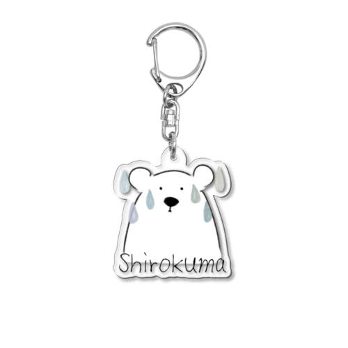 雨の日しろくま Acrylic Key Chain