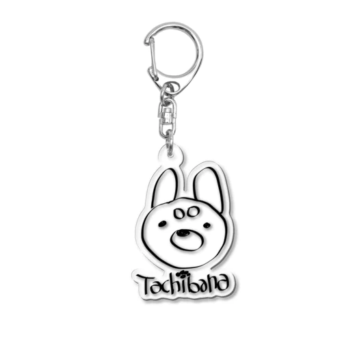 Tachibana((楽)) Acrylic Key Chain