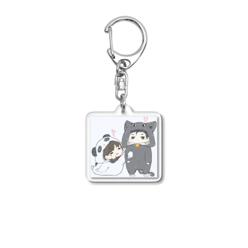 だぁいすき Acrylic Key Chain