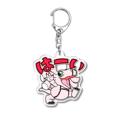 スタンプ怪獣 ハーイドン Acrylic Key Chain