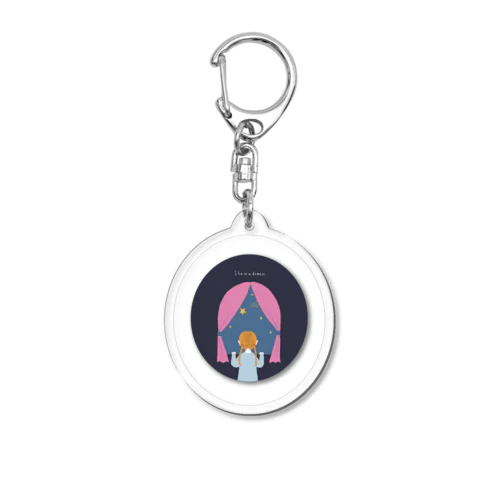 星に願いを Acrylic Key Chain