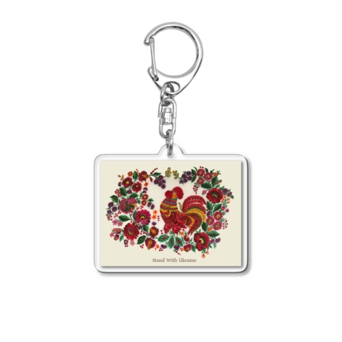 ウクライナのおばあちゃんの刺繍 Acrylic Key Chain