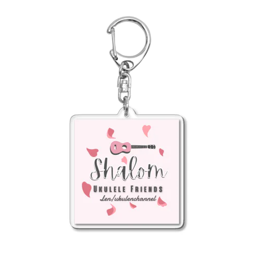 Shalom-sakura Acrylic Key Chain