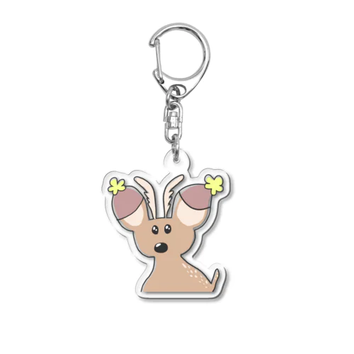 鹿ちゃんしか勝たん Acrylic Key Chain