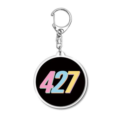 4/27が誕生日の人のためのキーホルダー Acrylic Key Chain