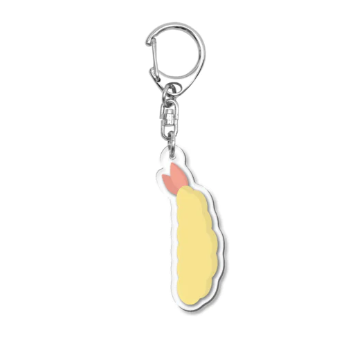 えびふら～い Acrylic Key Chain