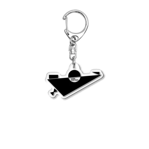 シンプル図形【競艇・ボートレース】 Acrylic Key Chain