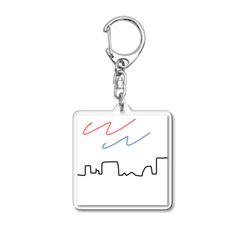 town Acrylic Key Chain