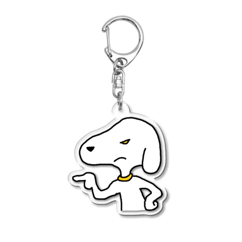 わるいイヌ Acrylic Key Chain