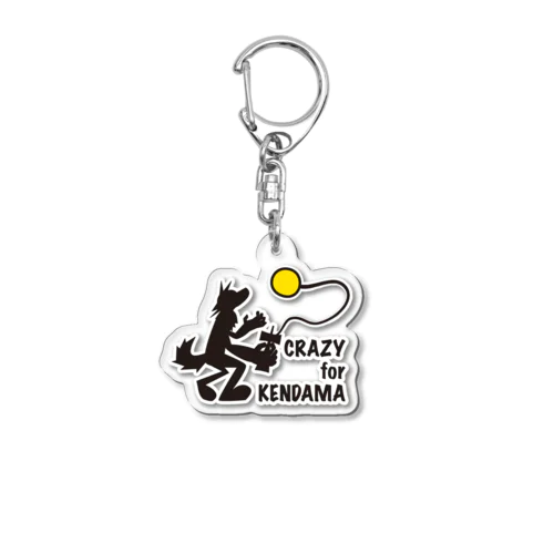 けん玉に首ったけ！ Acrylic Key Chain