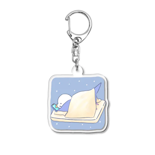 夜更かしインコ Acrylic Key Chain